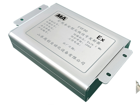 矿用本安型无线信号发射器