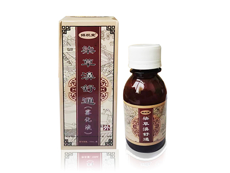 柒草濞舒通雾化液