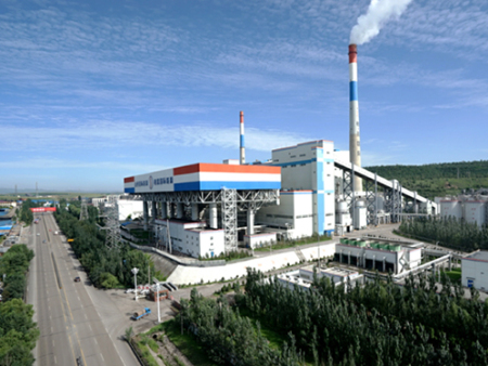 中煤黑龙江煤炭化工（集团）有限公司