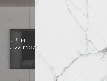 规格长3200mm宽1600mm厚12mm