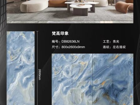 长2600mm宽800mm厚9mm