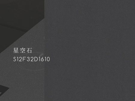 规格长3200mm宽1600mm厚12mm