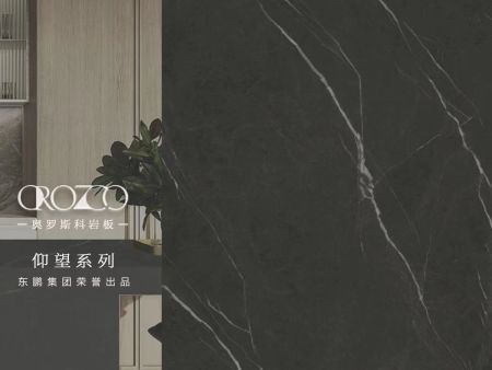 规格长3200mm宽1600mm厚12mm