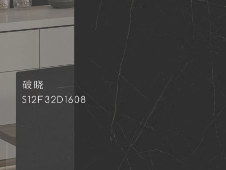 规格长3200mm宽1600mm厚12mm