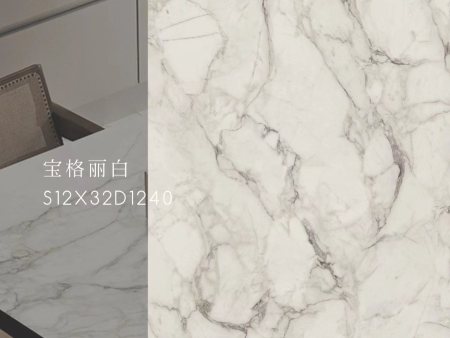 规格长3200mm宽1600mm厚12mm