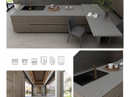 哑光模具面——天穆灰