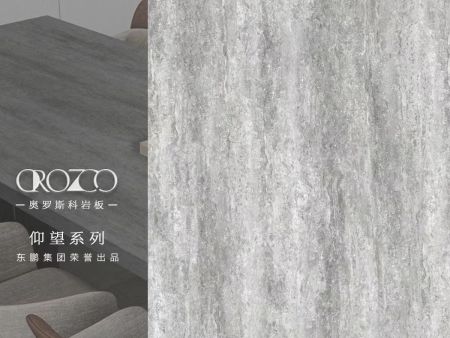 规格长3200mm宽1600mm厚12mm