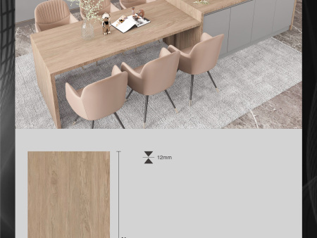 哑光模具面——兰亭香樟