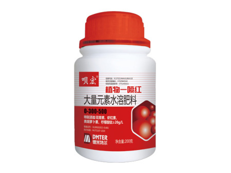 大量元素水溶肥料