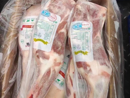 羔羊前腿