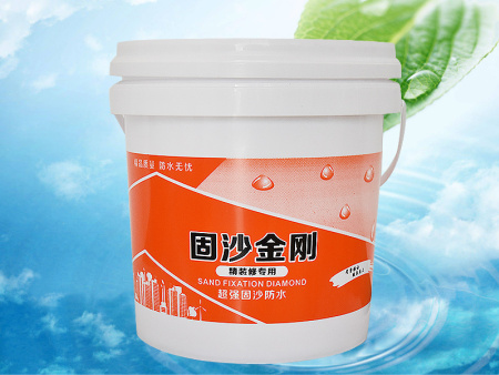 防水涂料是否可以直接涂刷