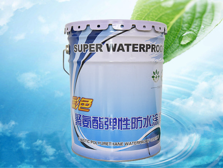 彩色聚氨酯弹性防水涂料