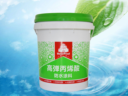 防水涂料施工注意事项