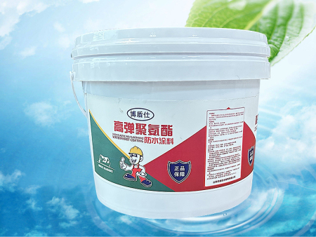 高弹聚氨酯防水涂料