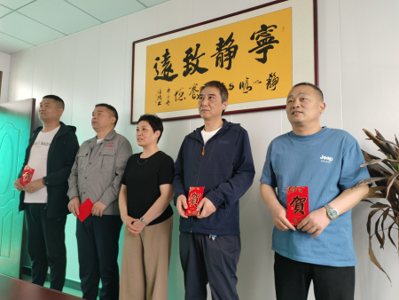 太行全利专利颁奖盛典，表彰创新研发成果