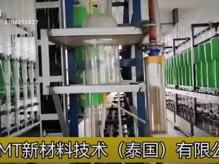 HSMT新材料技術(shù)（泰國(guó)）有限公司硫酸提純?cè)O(shè)備圓滿(mǎn)安裝成功