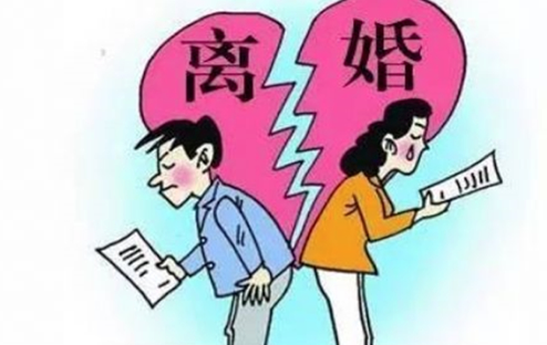 郑州婚姻调查公司哪家好?