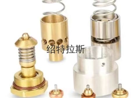 温控阀阀芯