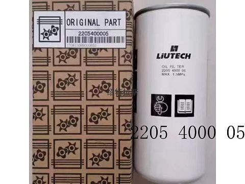 柳州富达螺杆空压机配件 油气分离器机油过滤器油过滤器2205400005