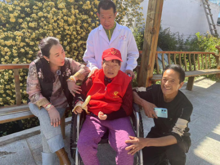 护理
