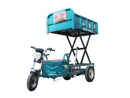 花卉专用升降运输车