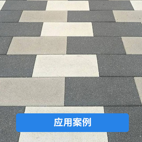 图片01
