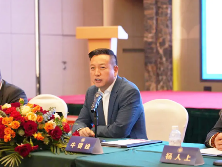 双重盛事∣热烈庆祝郑州商业企业家联合会2024第一届战略发展研讨会与新郑黄帝故里拜祖仪式圆满成功
