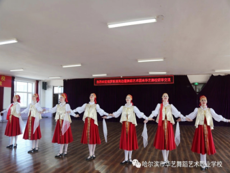 冬、夏令营