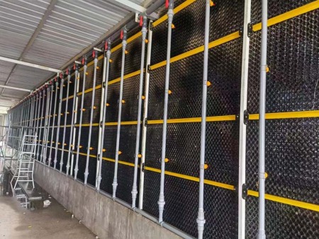 Installation site