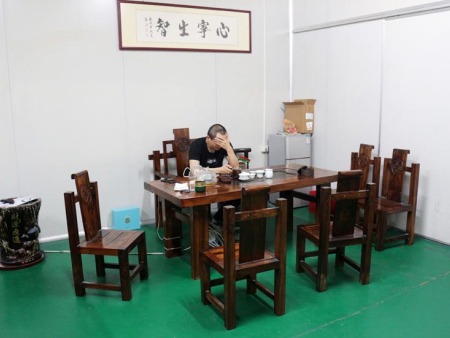 車間會(huì)客室