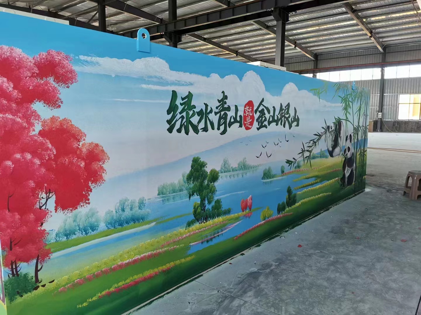 一體化污水處理設(shè)備