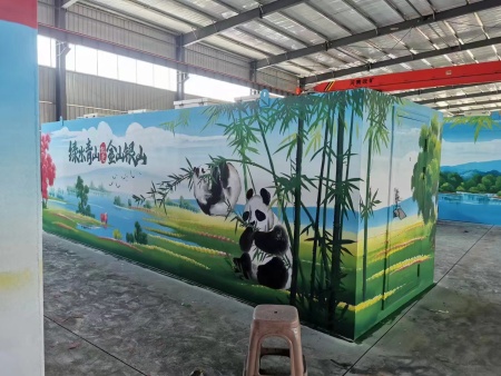 一體化污水處理設(shè)備