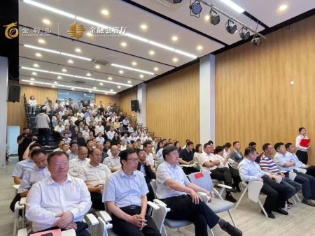 《双循环格局下宏观经济金融形势与政策分析》专题论坛圆满落幕