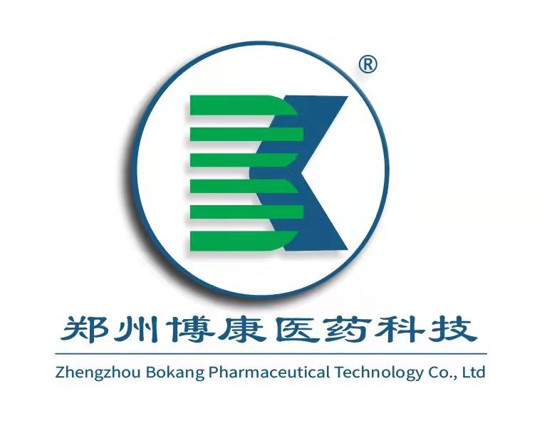 郑州博康医药科技开发有限公司