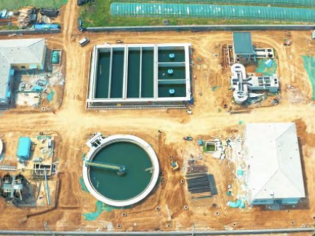 固堤鎮(zhèn)污水處理廠新建項目