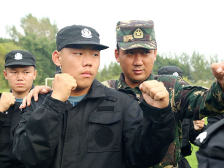学院师资