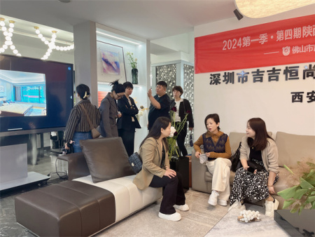 全國客戶(hù)在吉吉菲尚西安辦事處參觀(guān)培訓學(xué)習