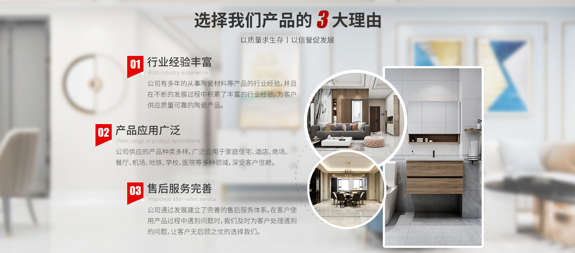 广东新豪陶瓷有限公司