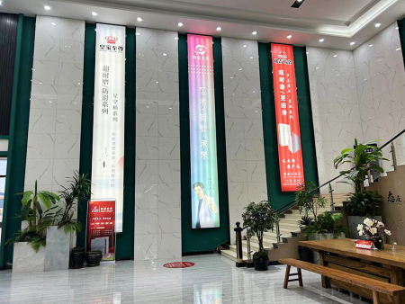 店面展示