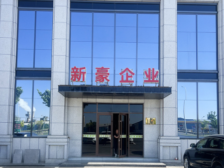 店面大门