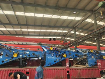 药材收获机发货