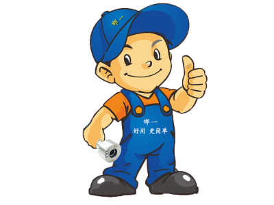 拉丝模具|缩径机模具|合金模具|拔丝粉-邯郸市永年区智特模具有限公司