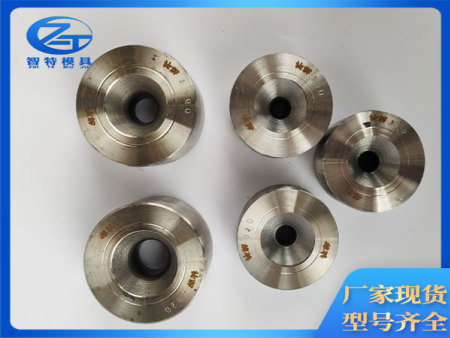 邯一品牌高晶拉丝模具