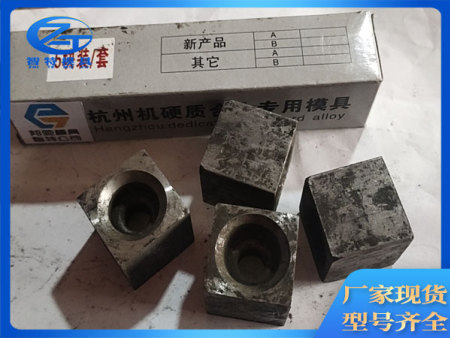 DM_20240530084627_002