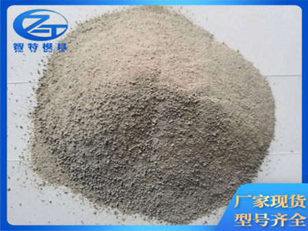 DM_20240530084713_001