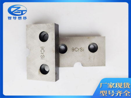 DM_20240530084529_005