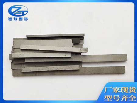 DM_20240530084831_004