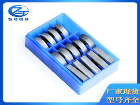 DM_20240530084831_002