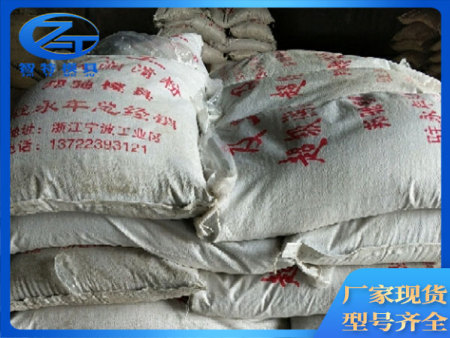 DM_20240530084713_003