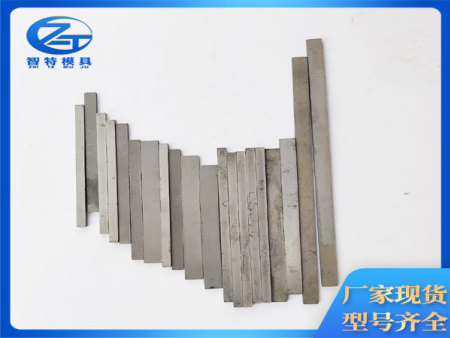 DM_20240530084831_006